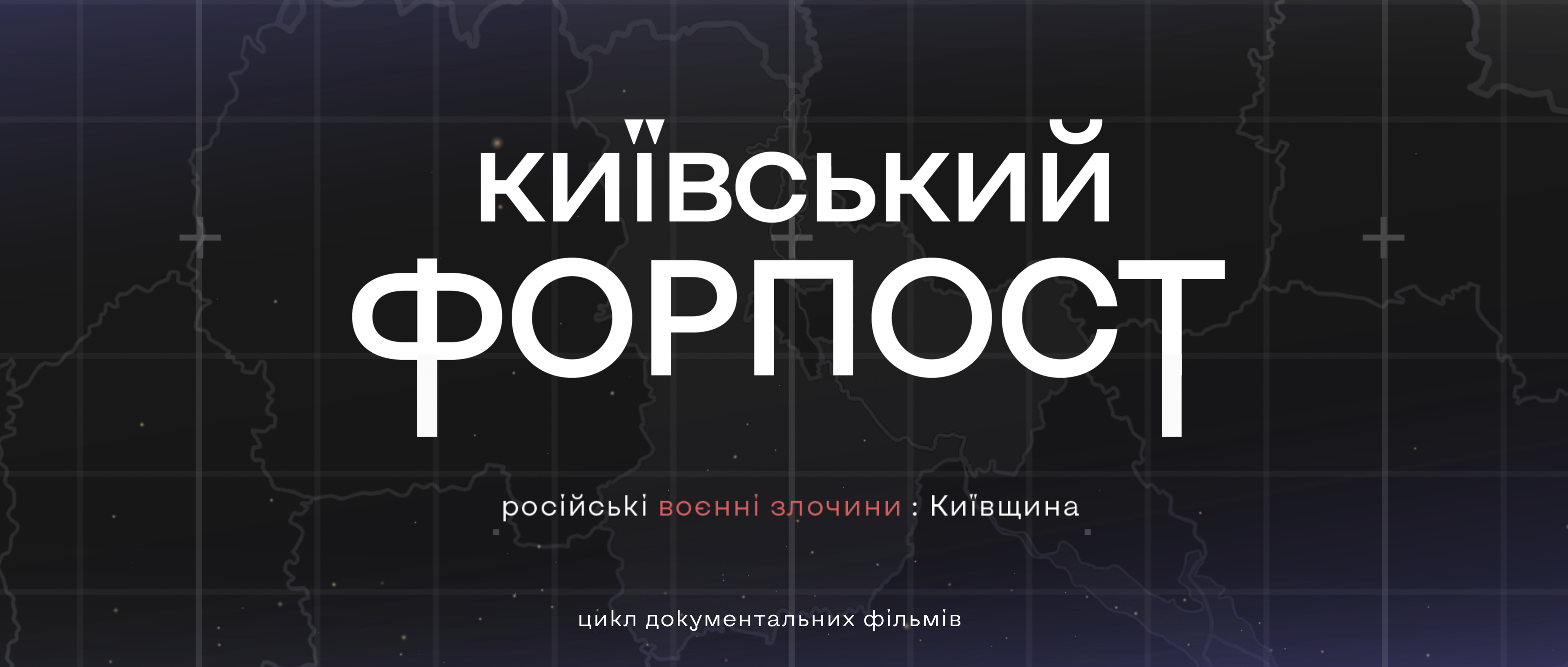 BoQCVUkK